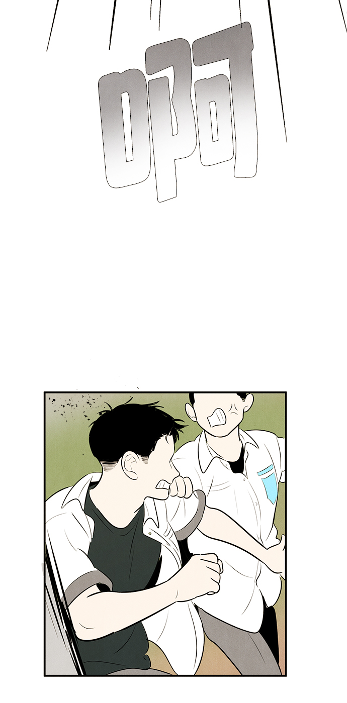 第 116 页