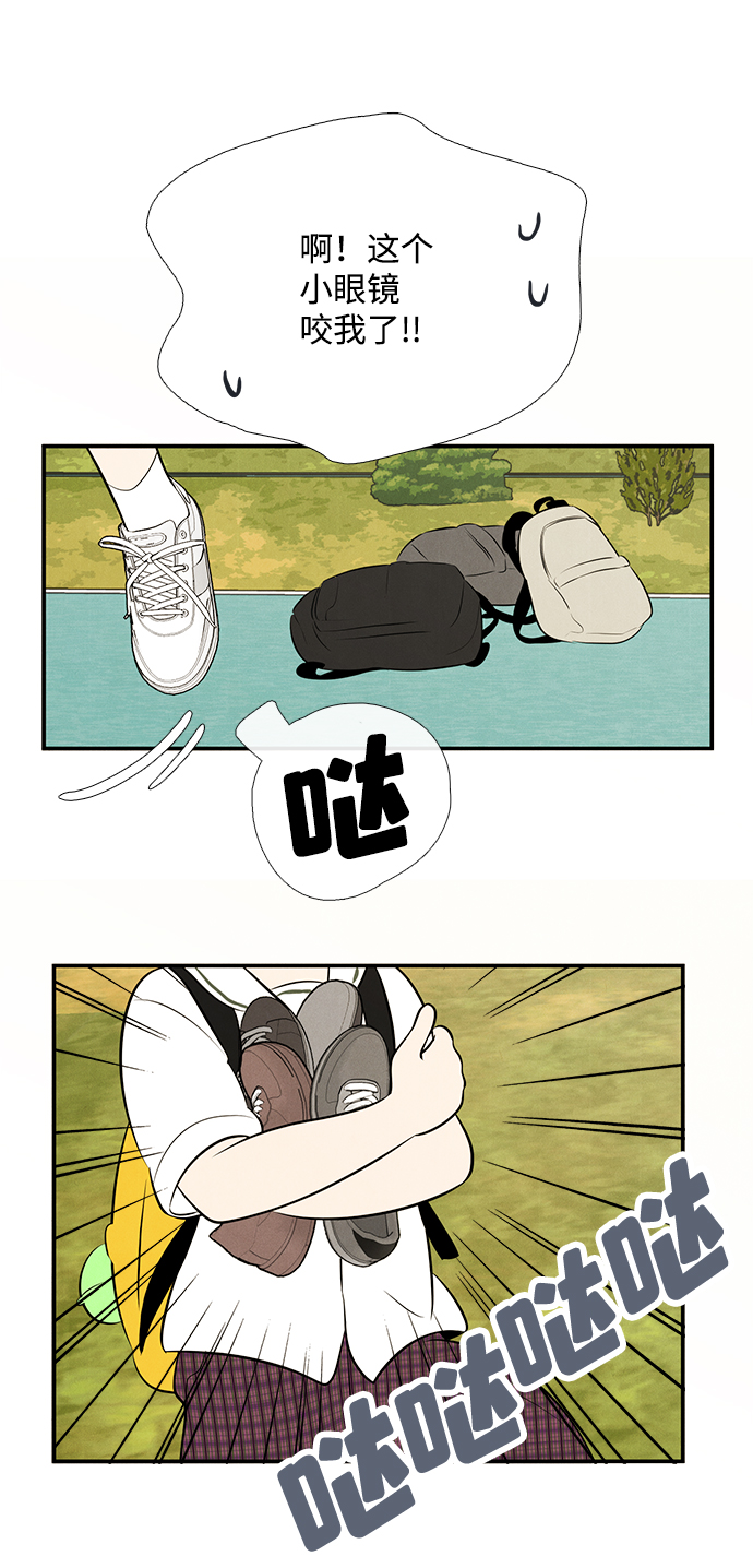 第 122 页
