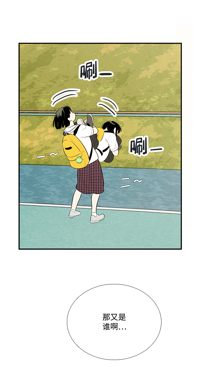 第 124 页