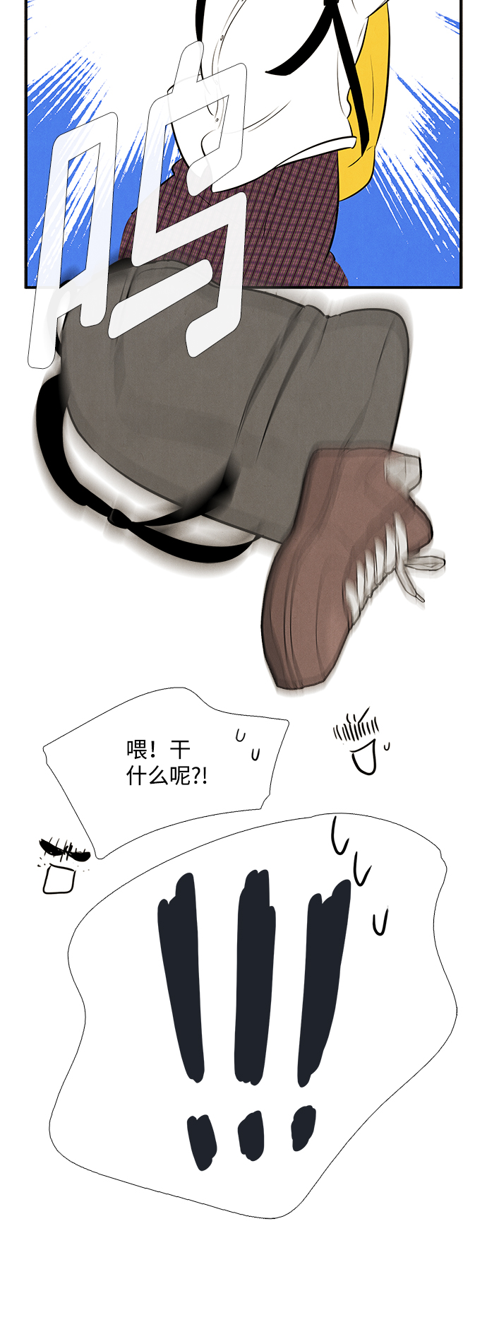 第 127 页