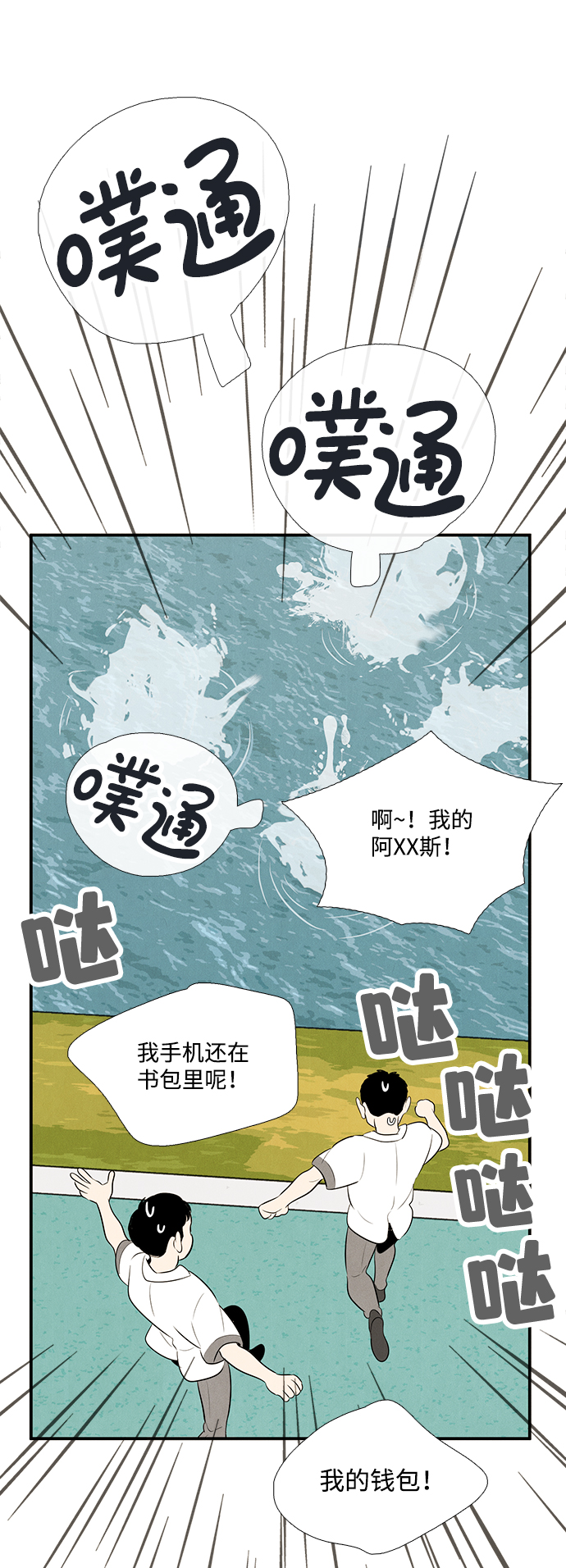 第 128 页