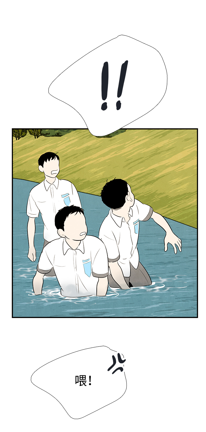 第 131 页