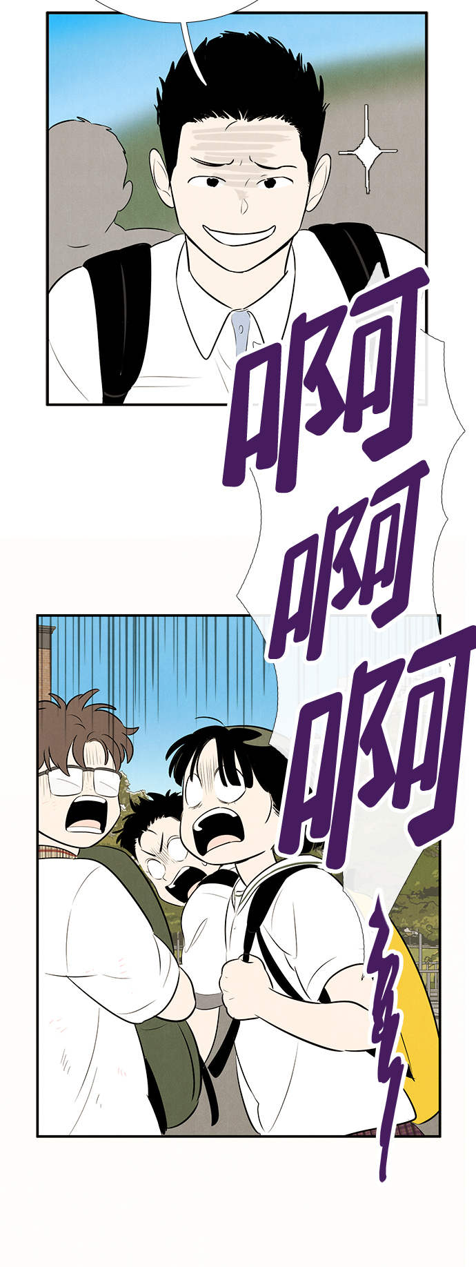 第 134 页