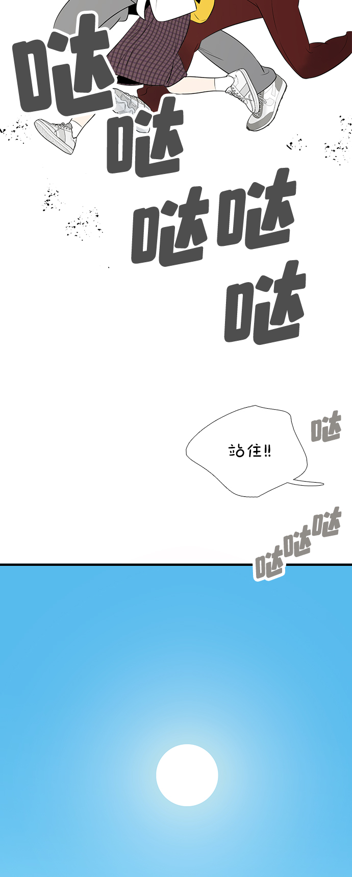 第 136 页
