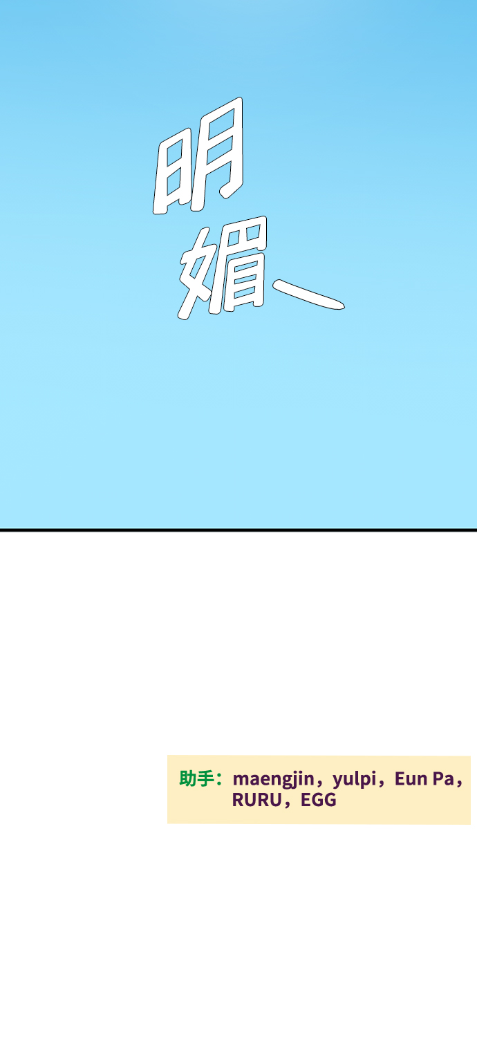 第 137 页