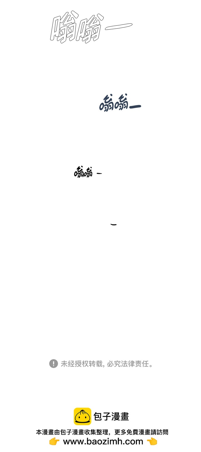 第 144 页