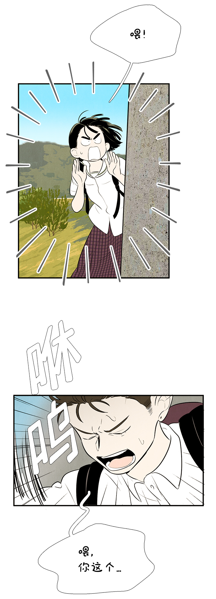 第 46 页