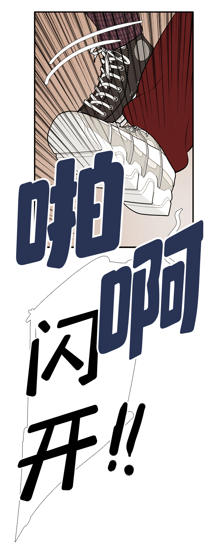 第 47 页