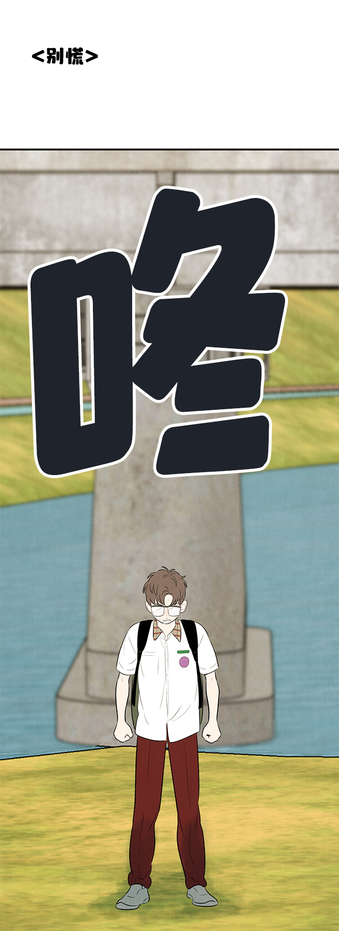 第 56 页