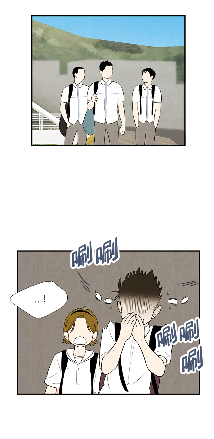 第 70 页