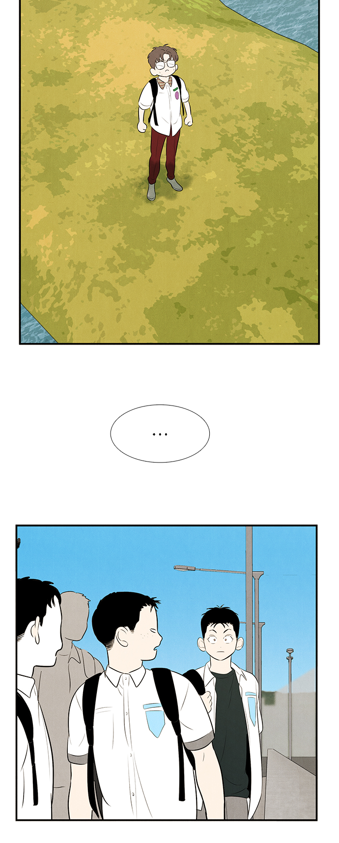第 72 页
