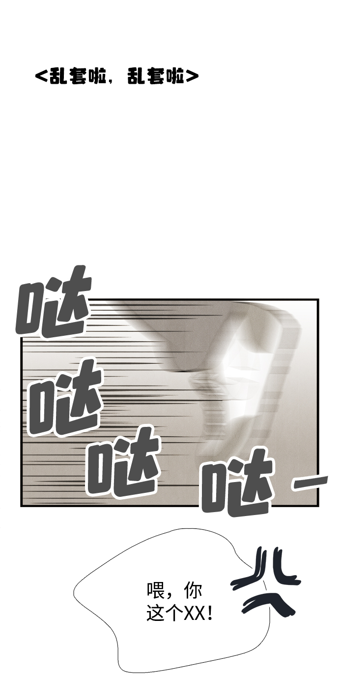 第 80 页