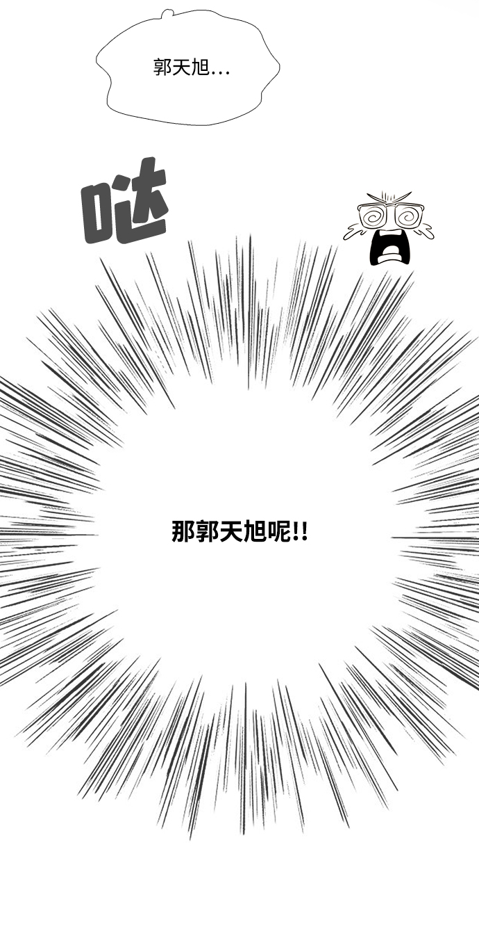 第 85 页