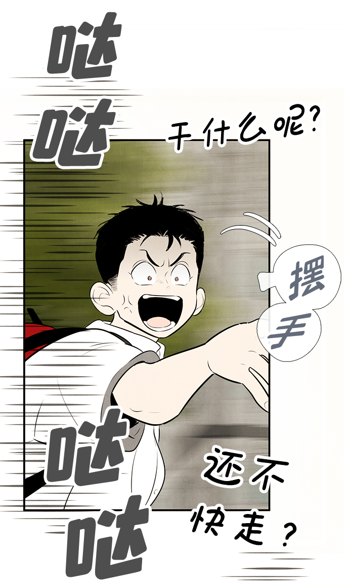 第 91 页