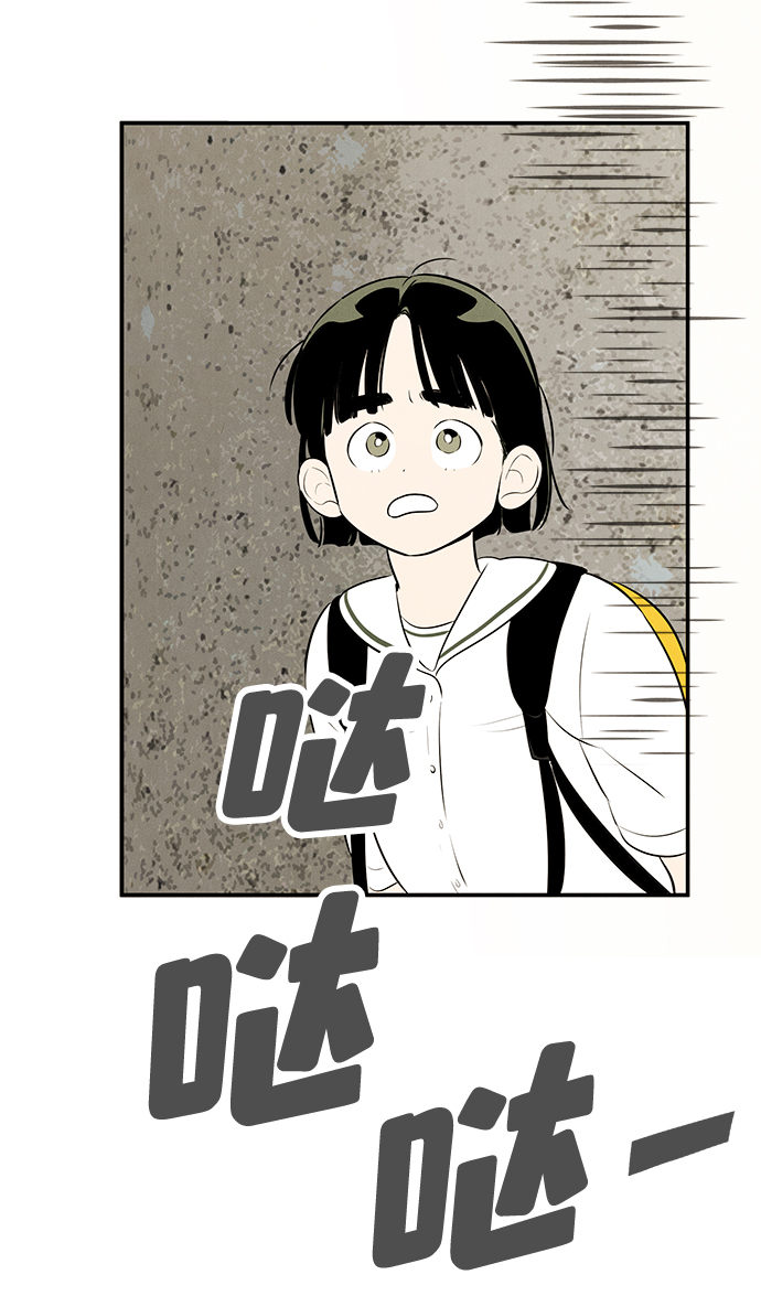 第 92 页