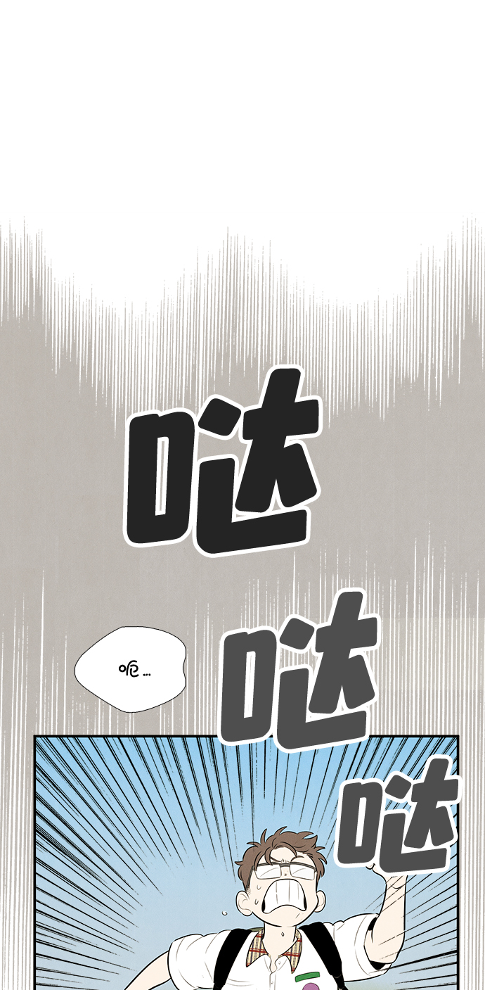 第 94 页