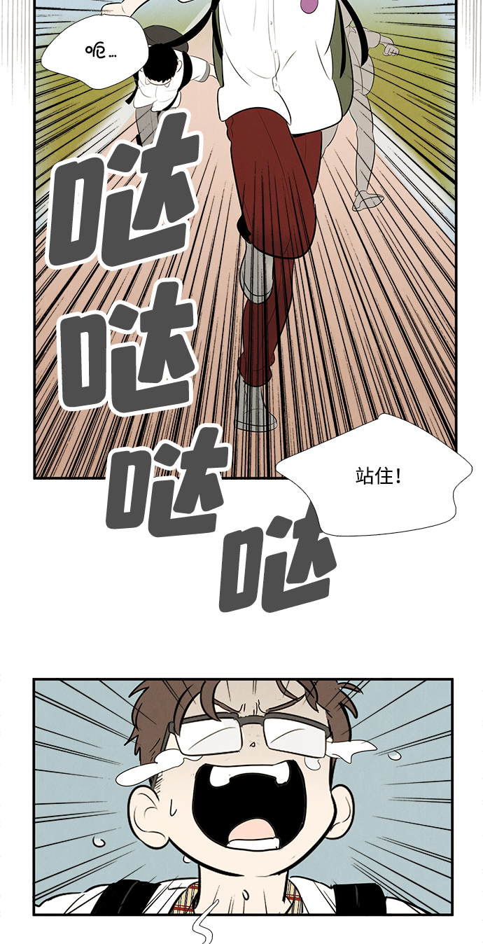 第 95 页