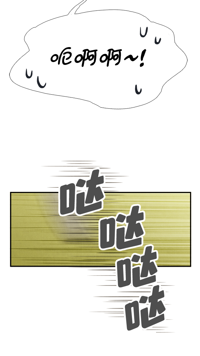 第 96 页