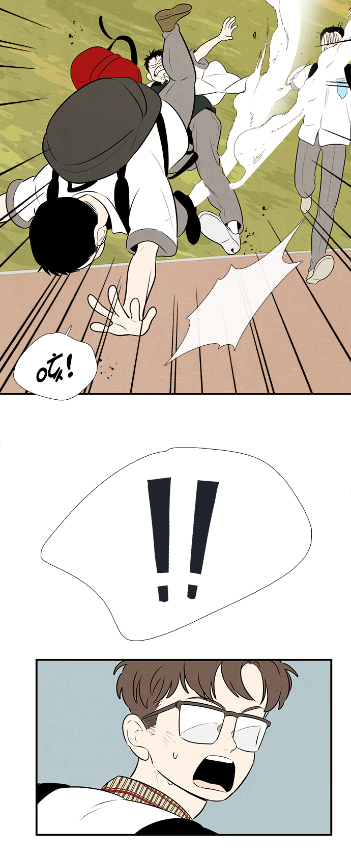 第 98 页