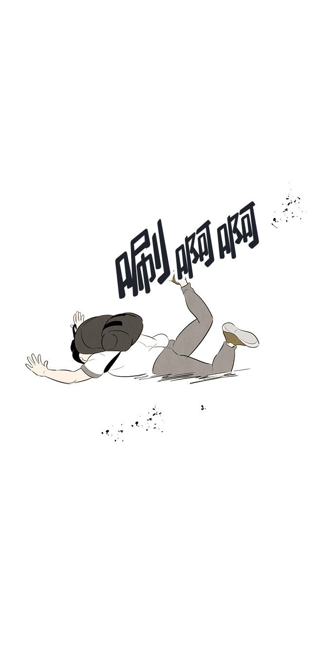 第 99 页
