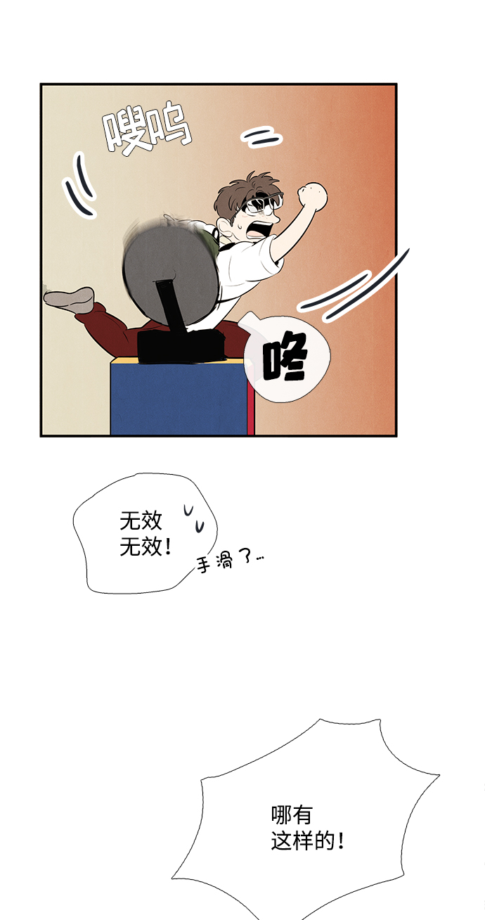 第 101 页