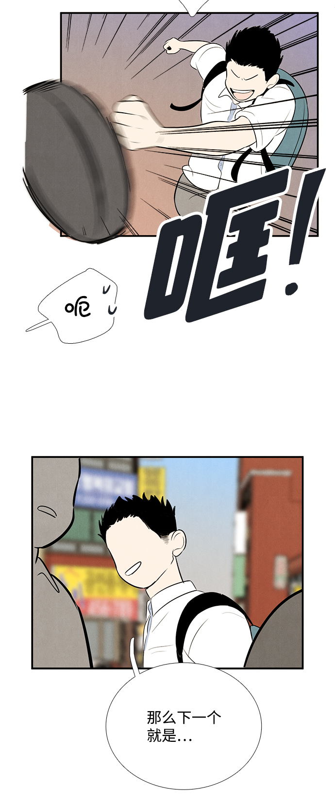 第 102 页