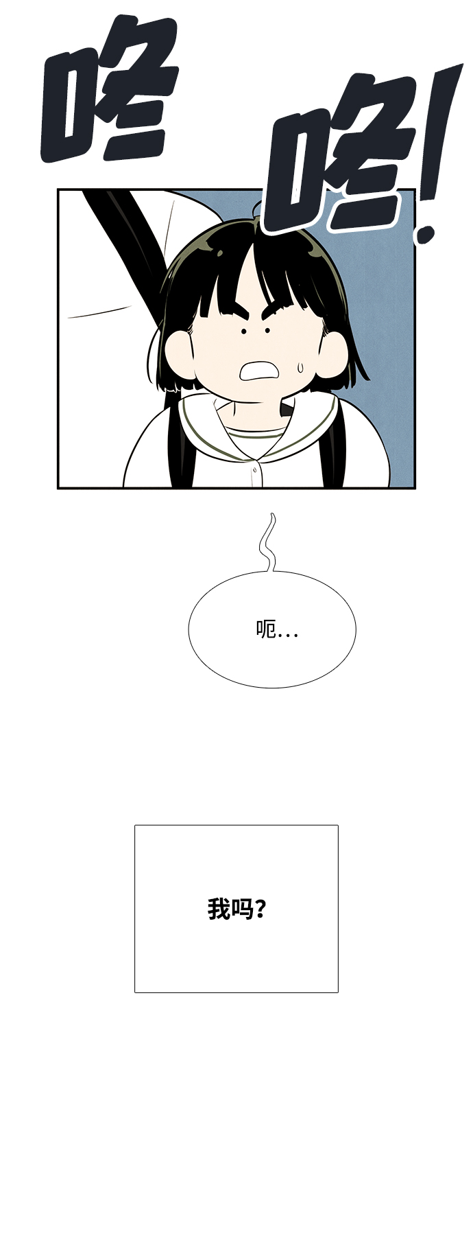 第 104 页