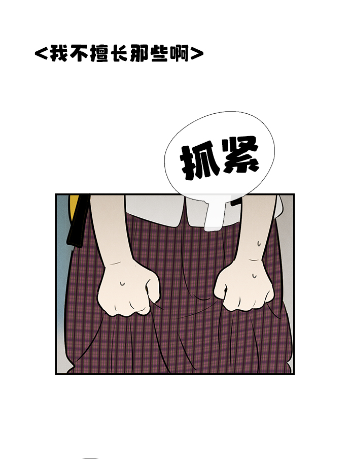 第 105 页