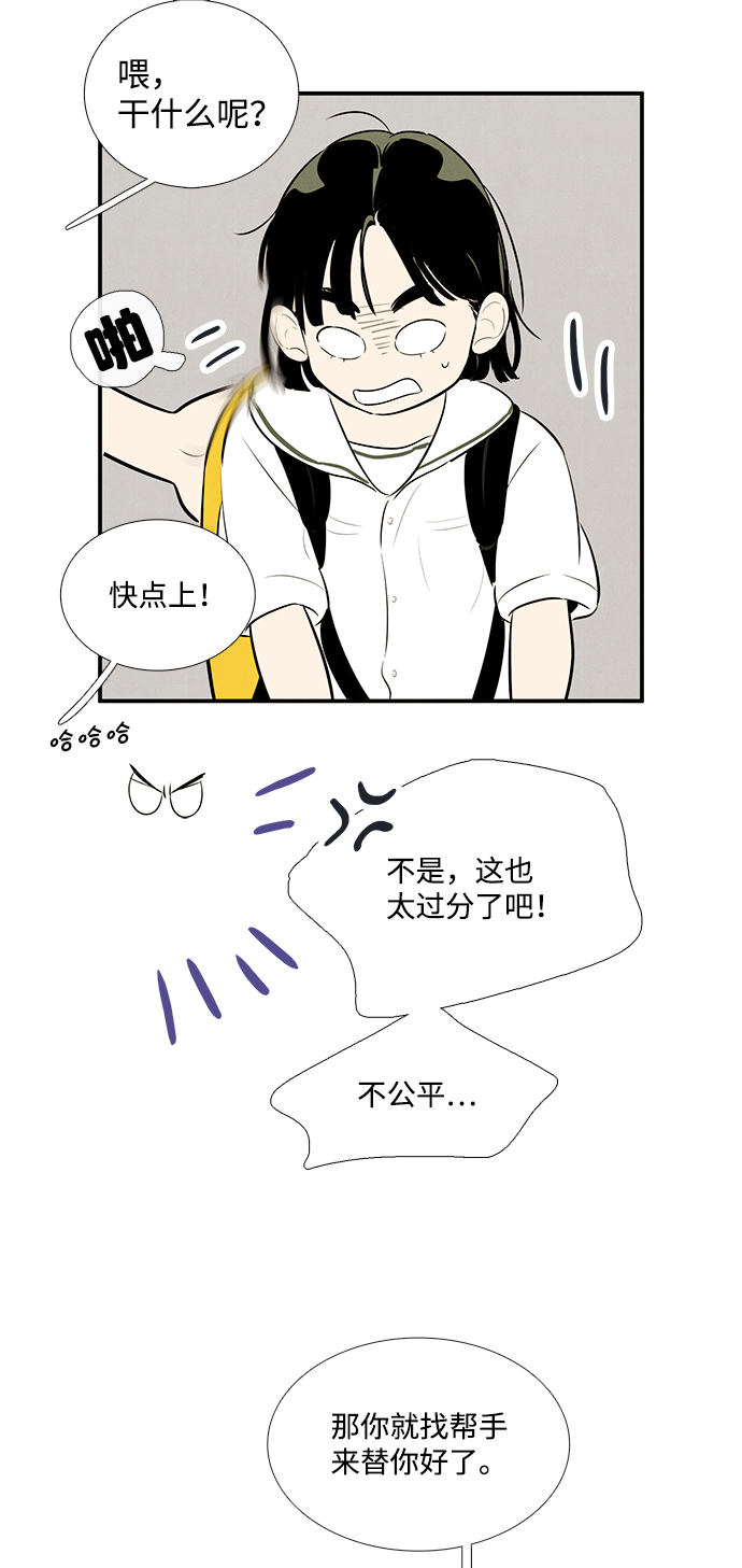 第 106 页