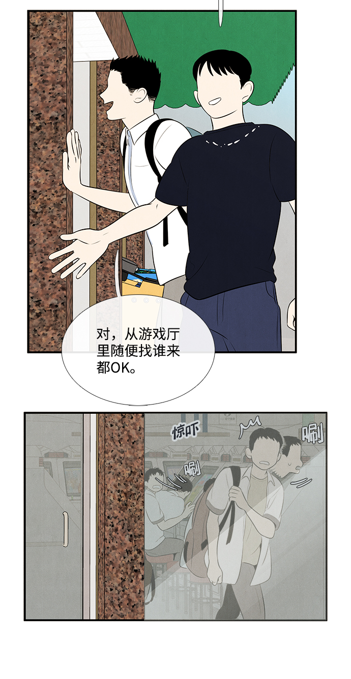 第 107 页