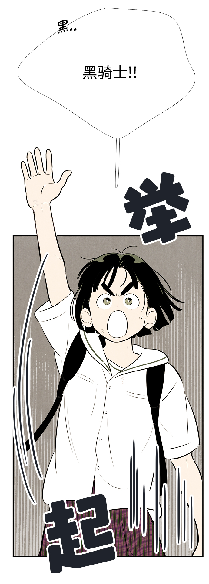 第 110 页