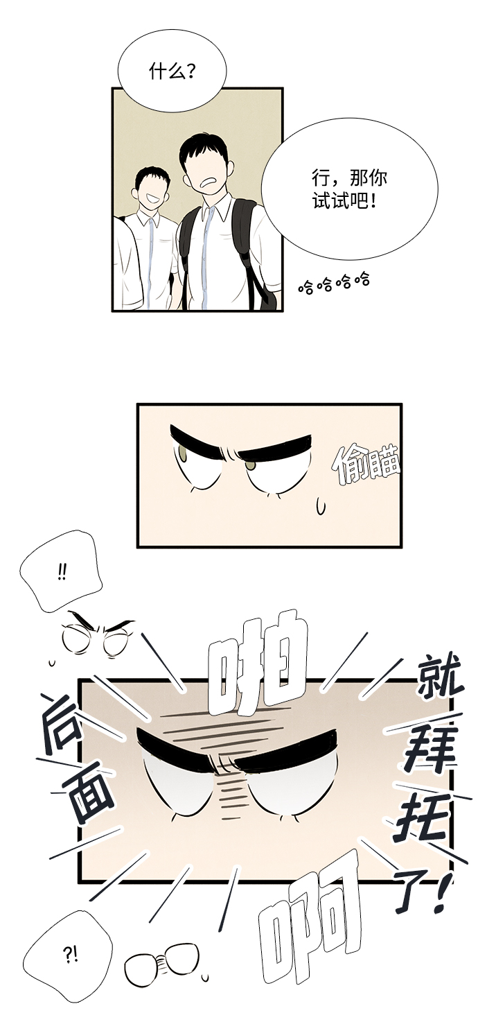 第 113 页