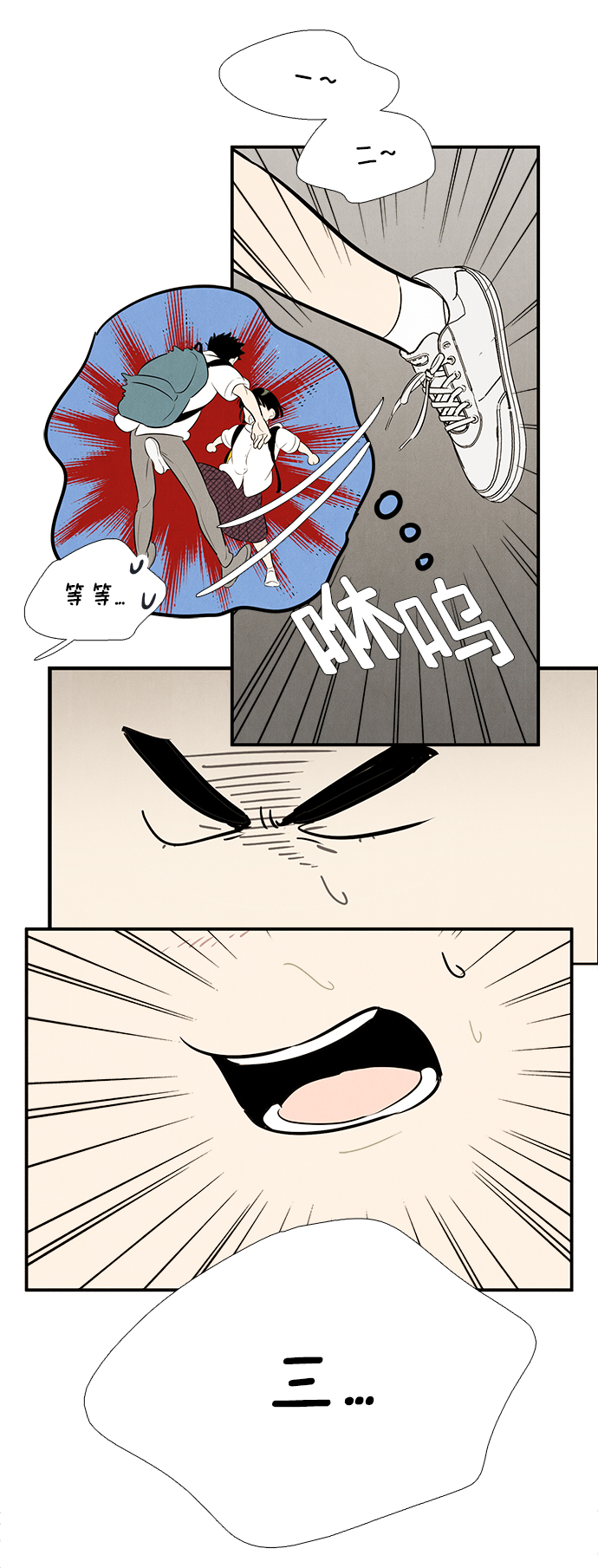 第 114 页