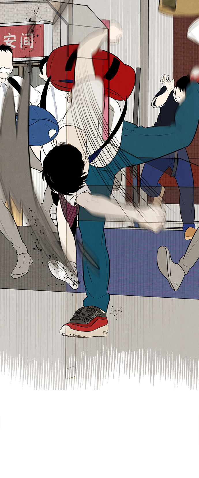第 117 页