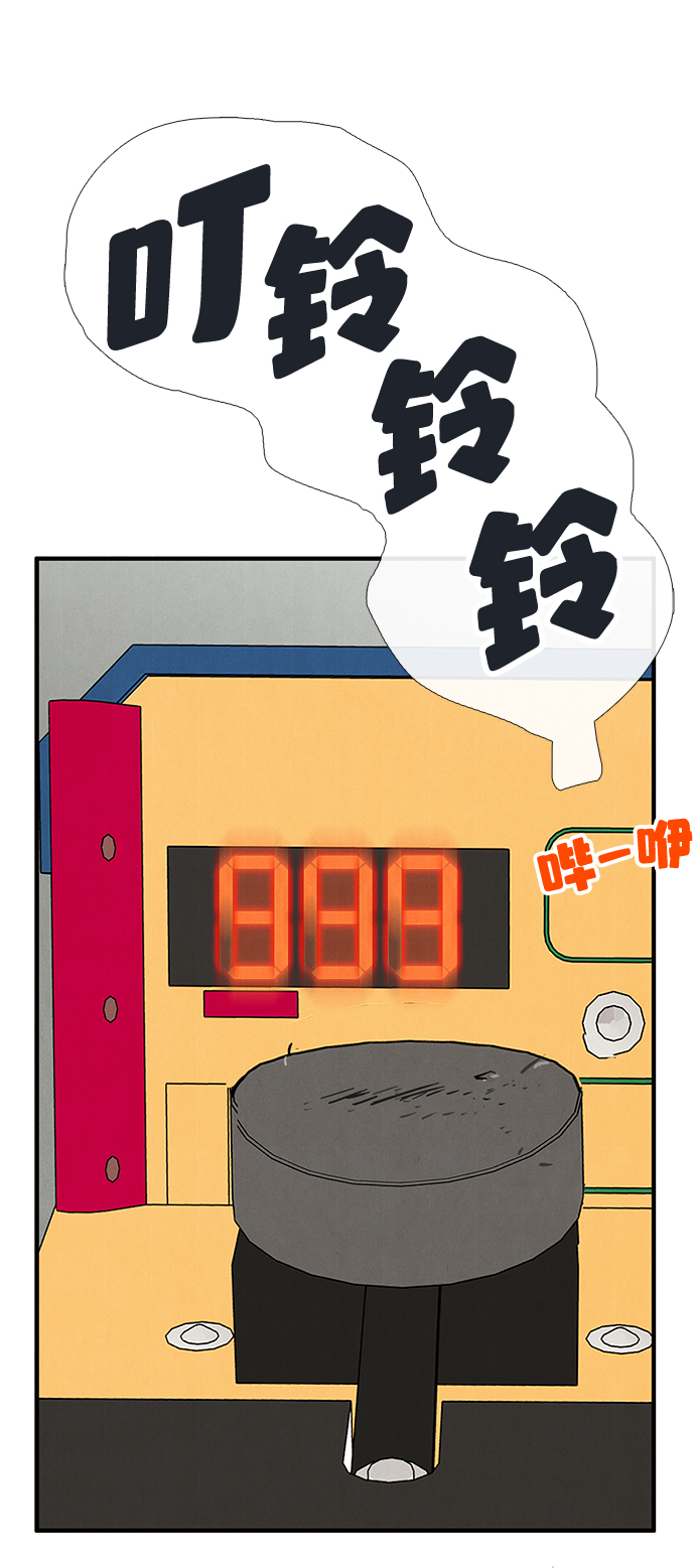 第 118 页