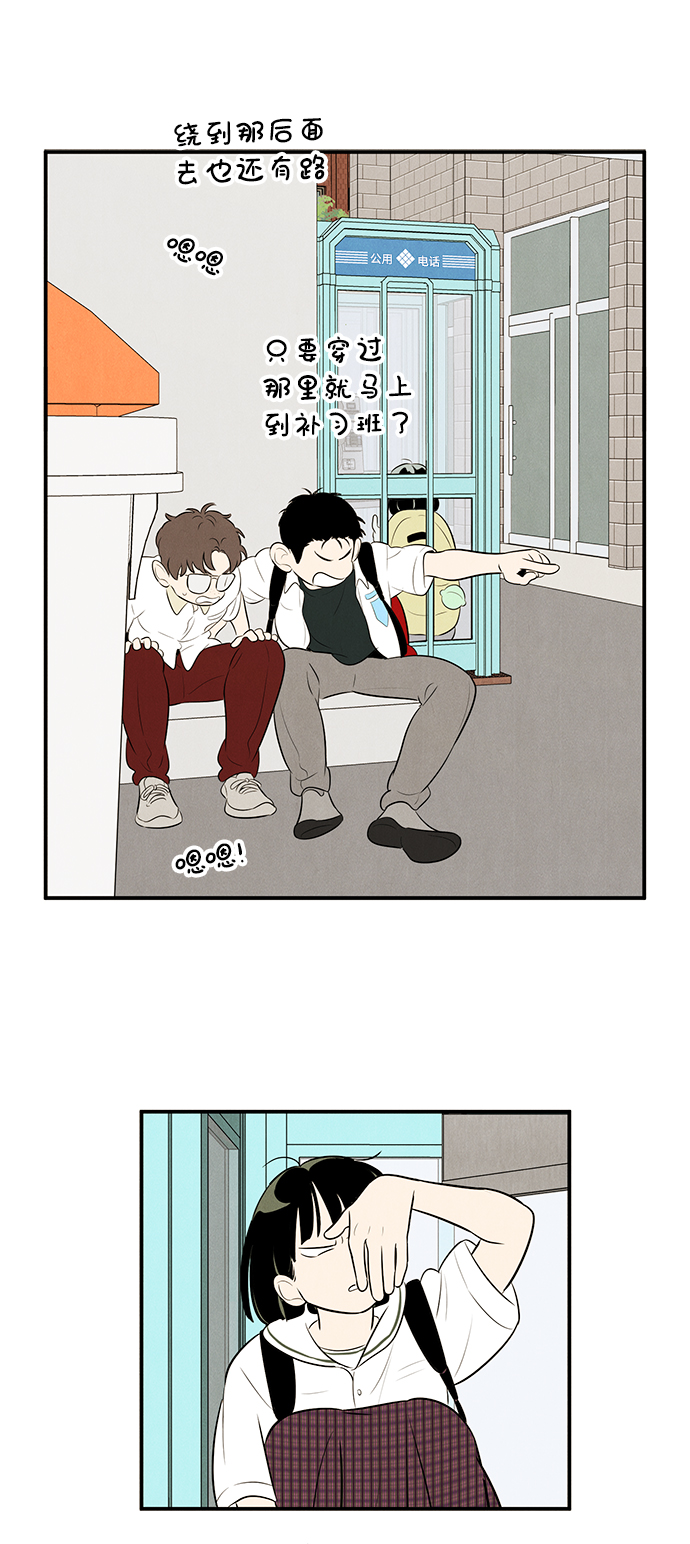 第 123 页