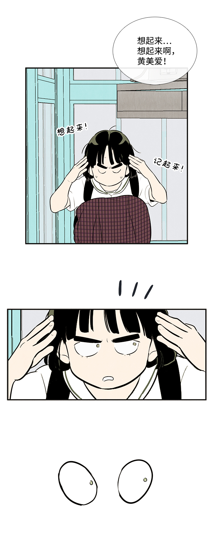 第 126 页