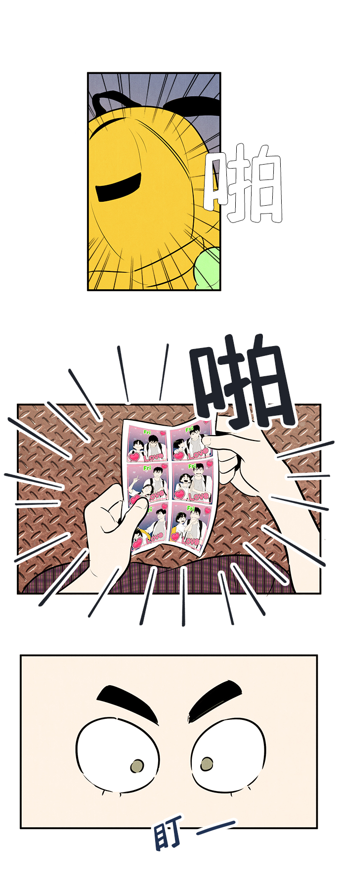 第 127 页