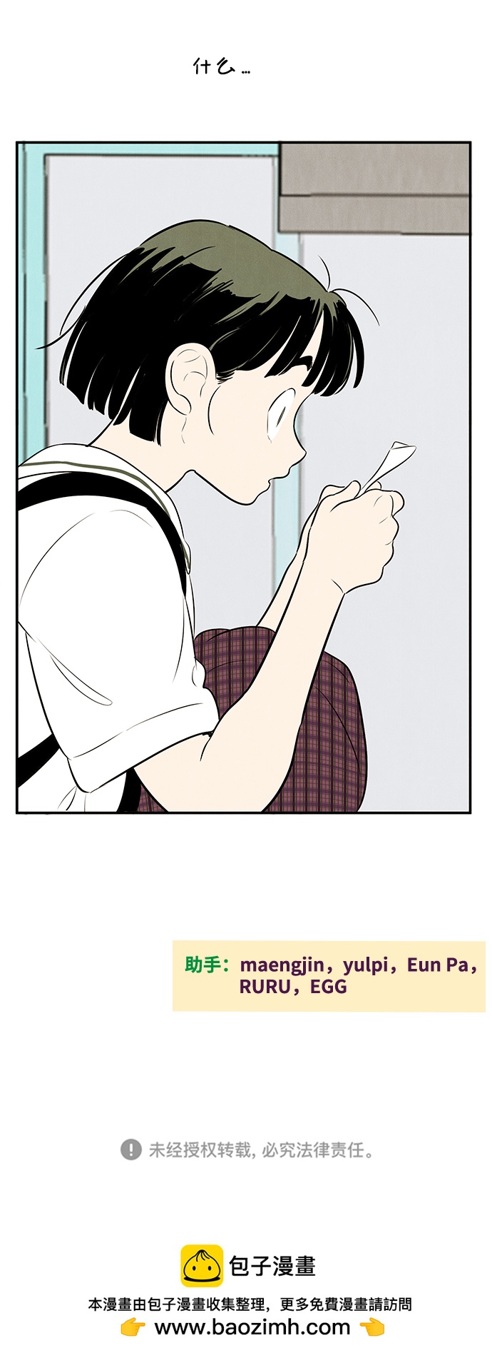 第 129 页