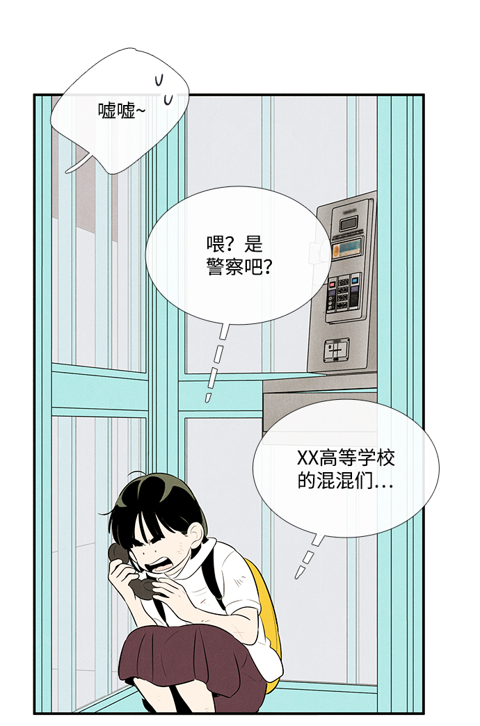 第 45 页