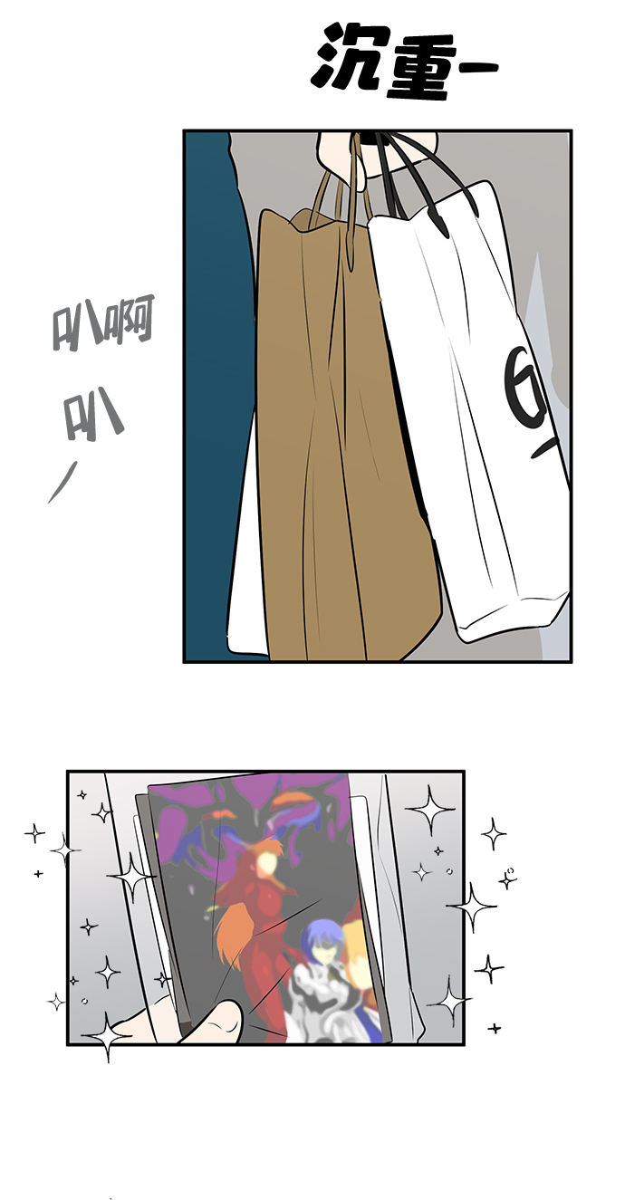 第 53 页