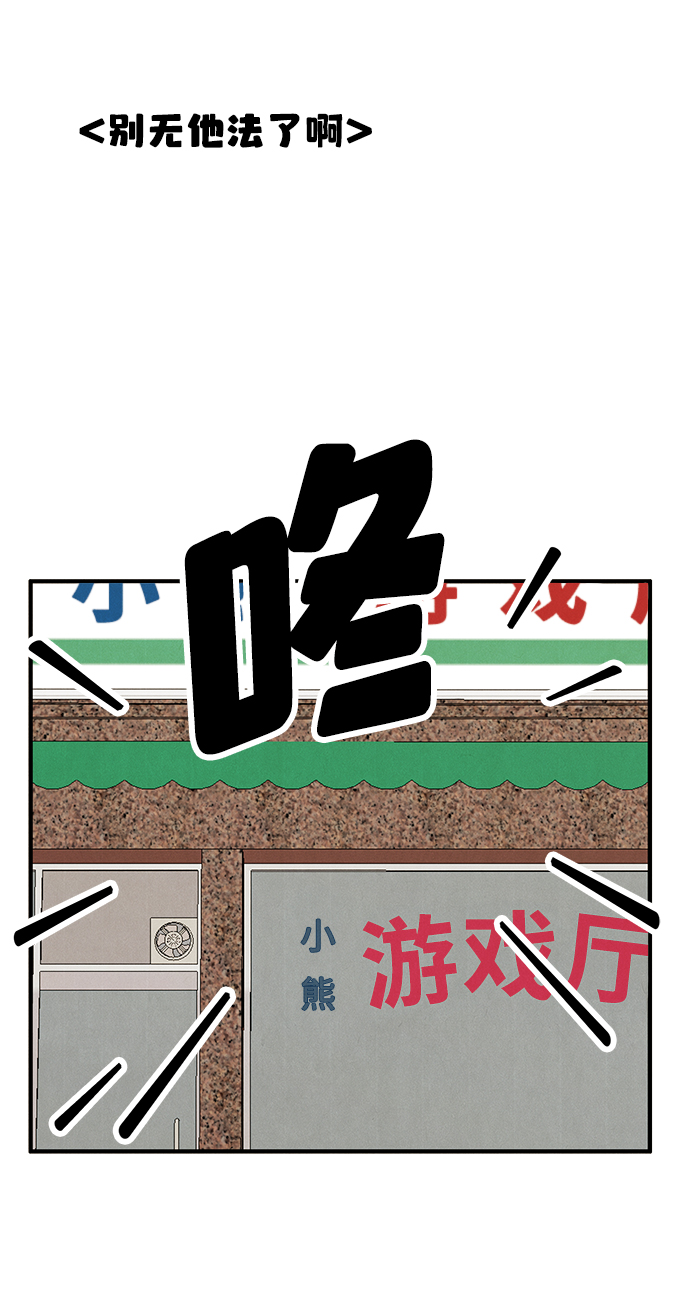 第 87 页
