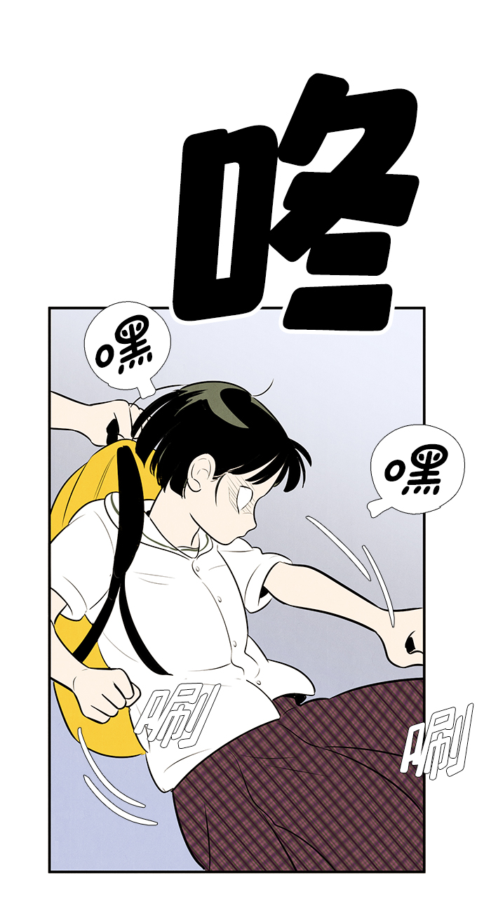 第 88 页