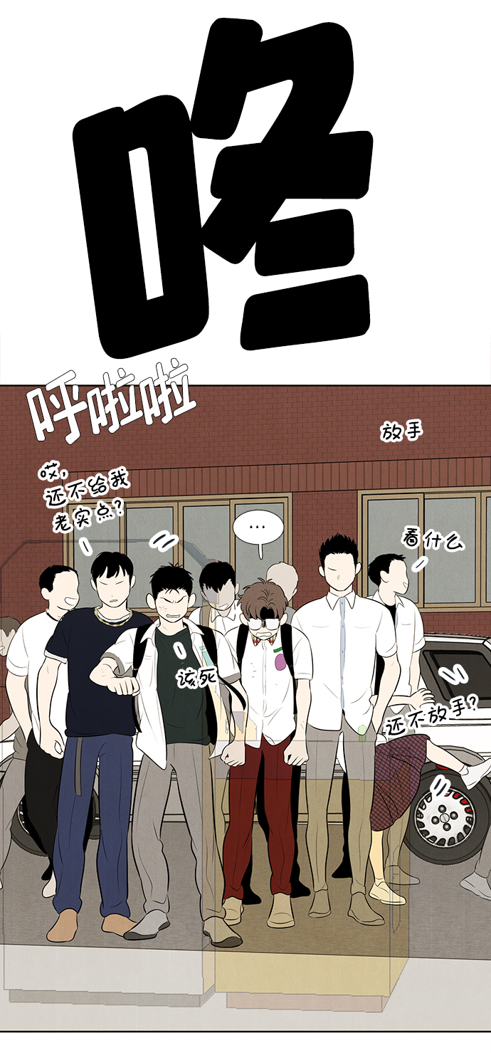 第 89 页