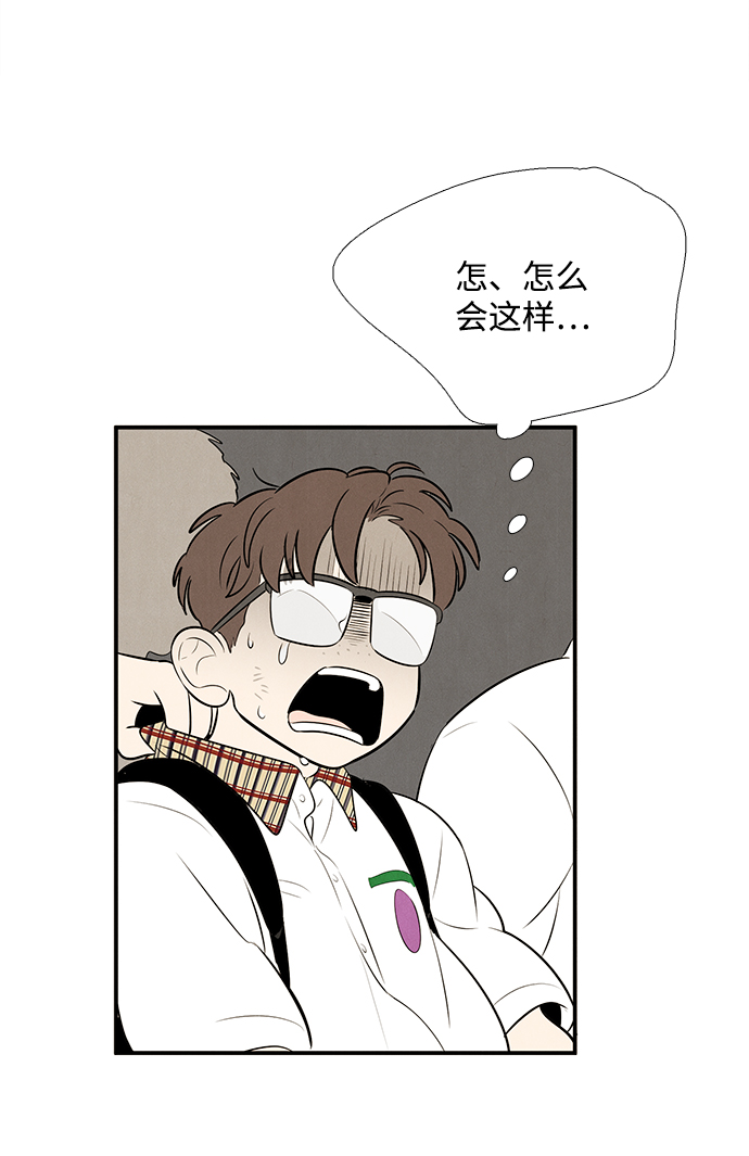 第 90 页