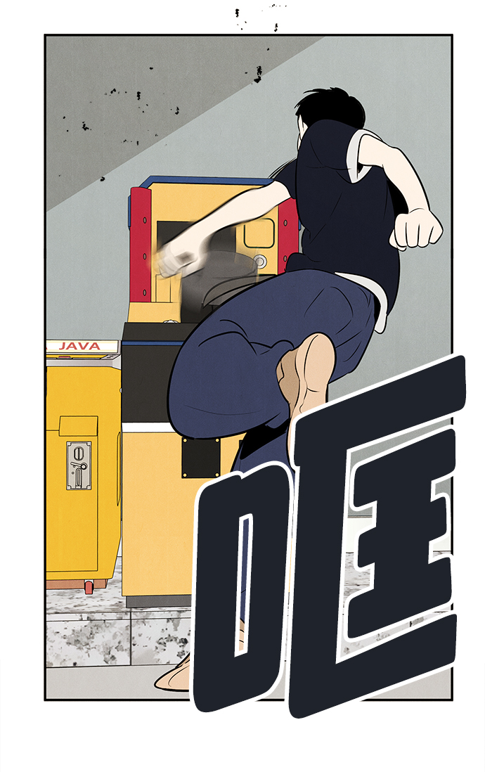 第 96 页