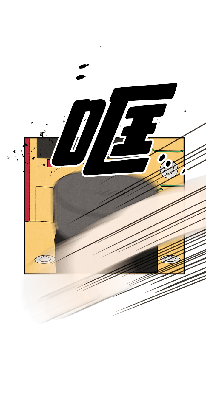 第 98 页