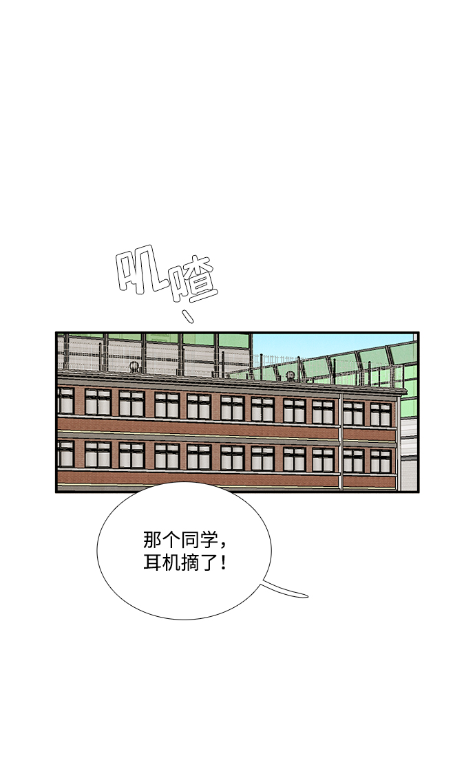 第 101 页