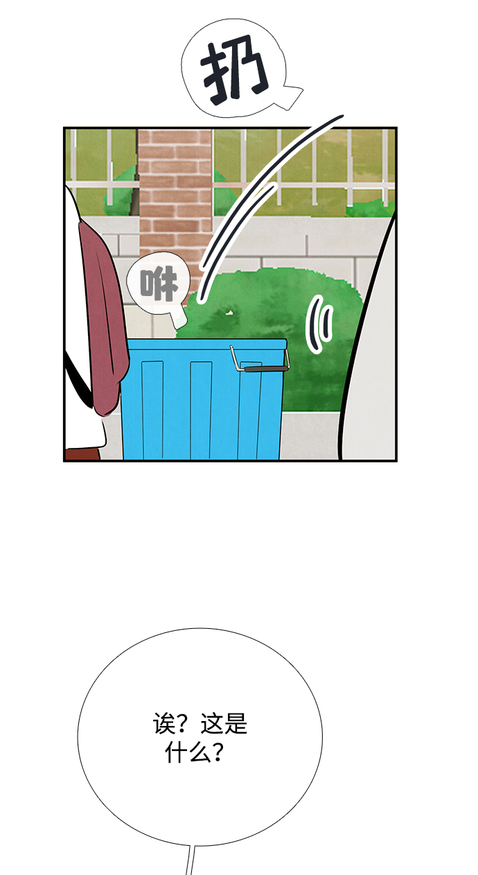 第 103 页