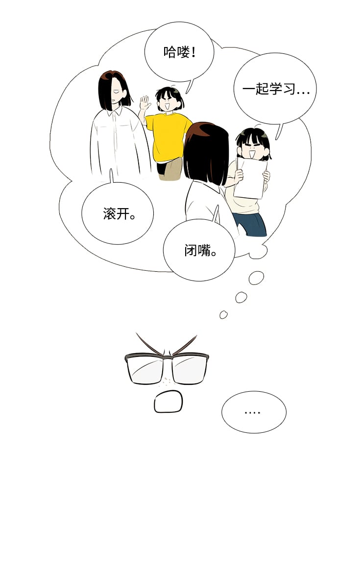 第 106 页
